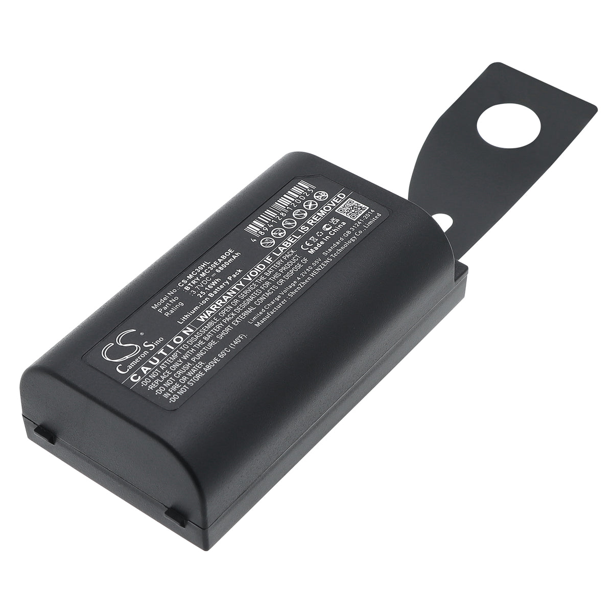 Replacement Battery for Symbol MC30 – Barcode Scanner – 6800mAh / 3.7V