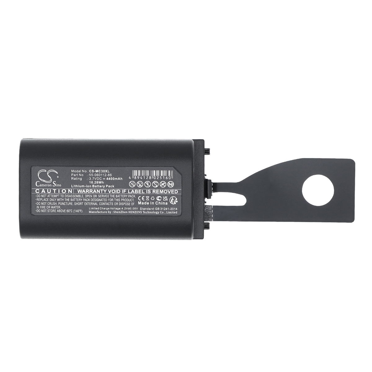 Replacement Battery for Symbol MC30 – Barcode Scanner – 4400mAh / 3.7V