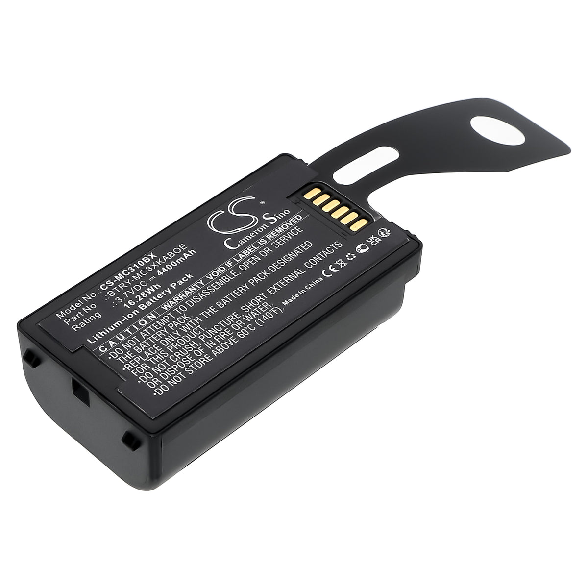 Replacement Battery for Symbol | Zebra – Barcode Scanner – 4400mAh / 3.7V