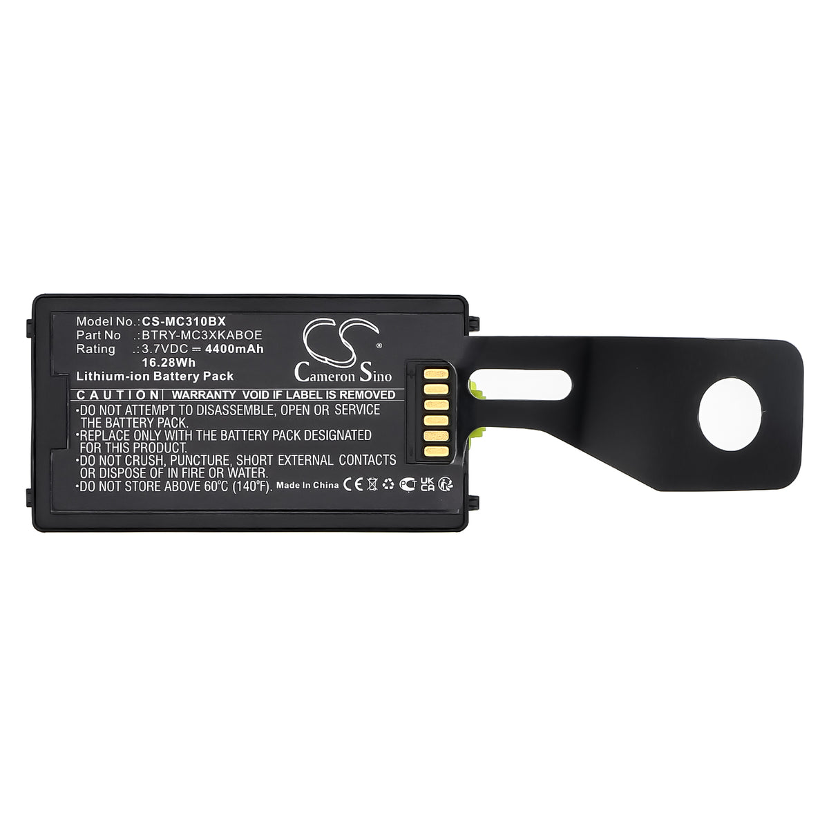 Replacement Battery for Symbol | Zebra – Barcode Scanner – 4400mAh / 3.7V