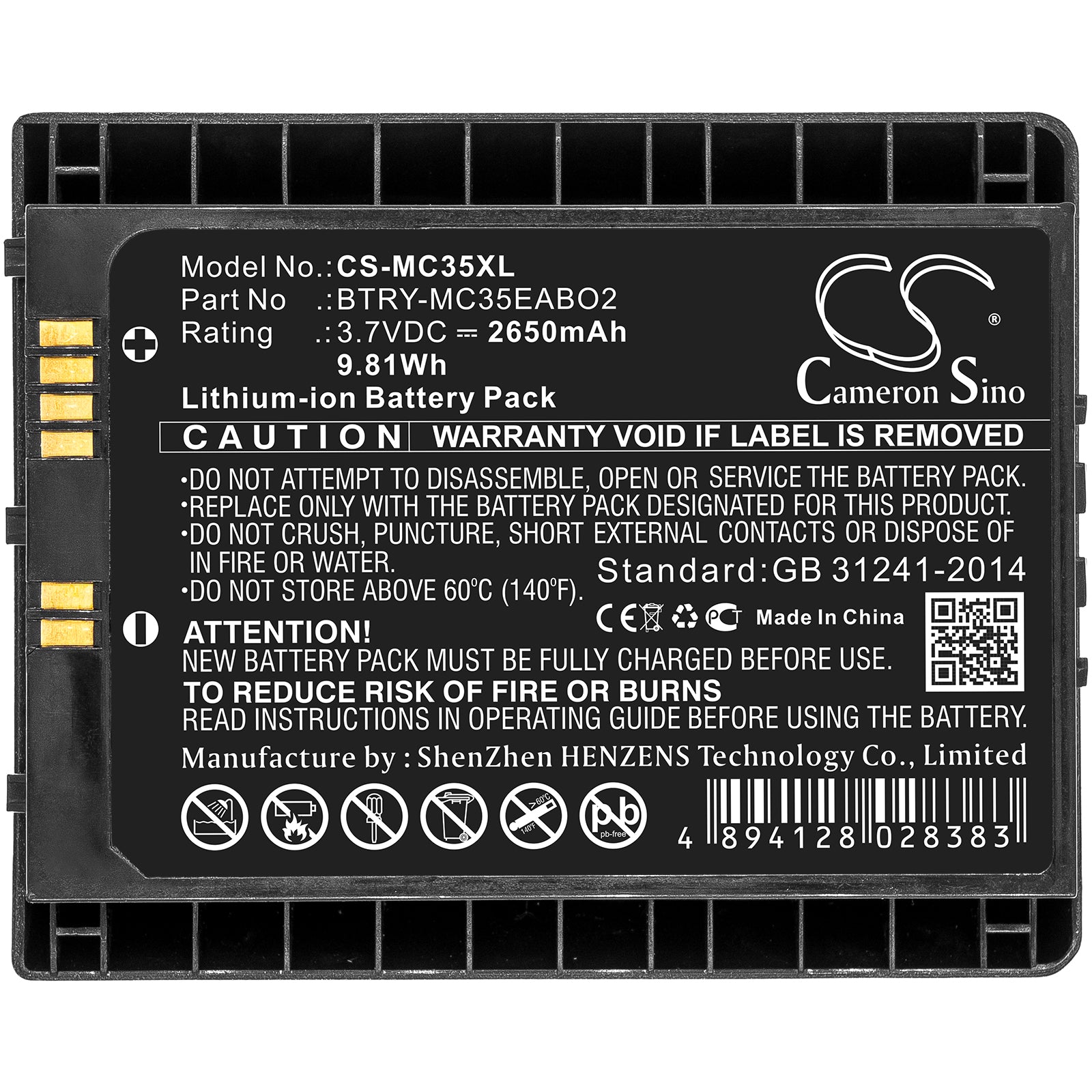 Replacement Battery for Symbol MC35 – Barcode Scanner – 2650mAh / 3.7V - image 3