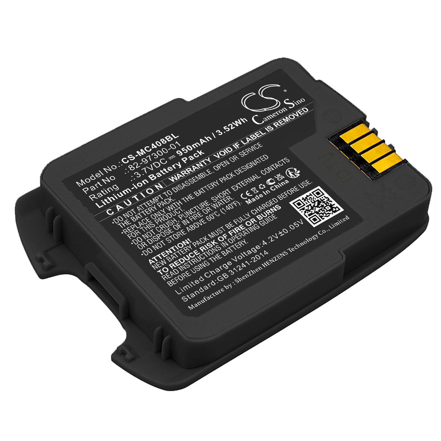 Replacement Battery for Motorola CS4070 – Barcode Scanner – 950mAh / 3.7V - image 1