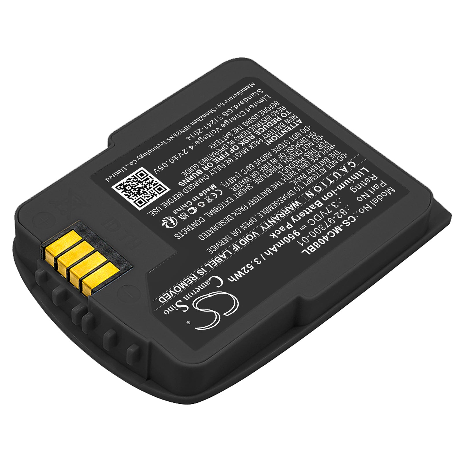 Replacement Battery for Motorola CS4070 – Barcode Scanner – 950mAh / 3.7V - image 2