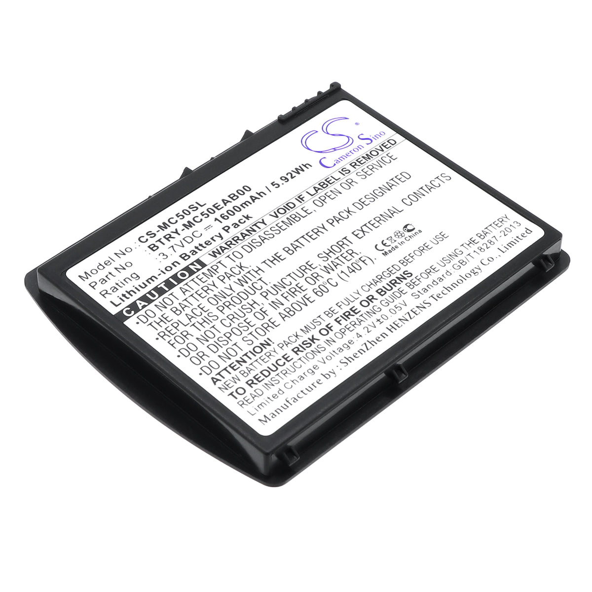 Replacement Battery for Symbol MC50 – Barcode Scanner – 1600mAh / 3.7V