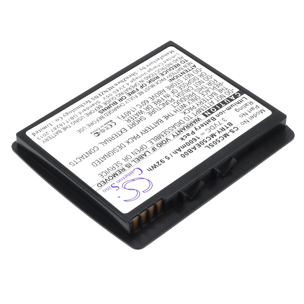Replacement Battery for Symbol MC50 – Barcode Scanner – 1600mAh / 3.7V