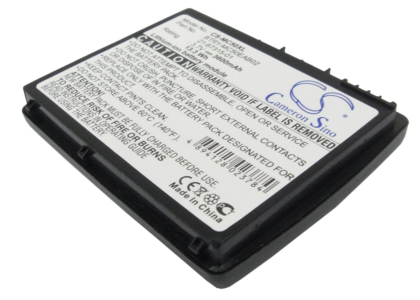 Replacement Battery for Symbol  MC50 – Barcode Scanner – 3600mAh / 3.7V
