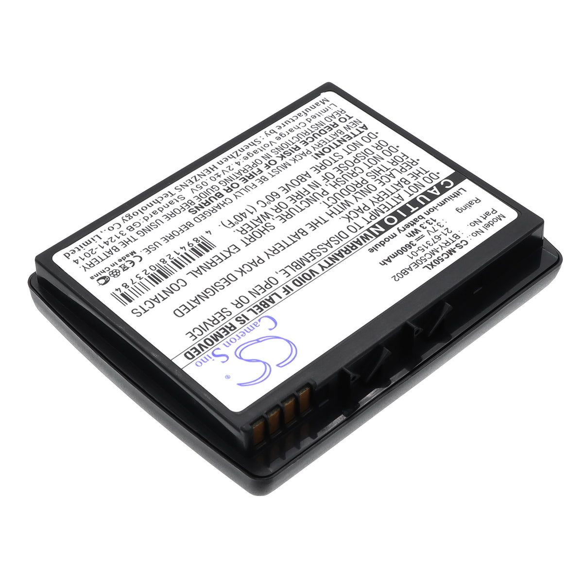 Replacement Battery for Symbol MC50 – Barcode Scanner – 3600mAh / 3.7V