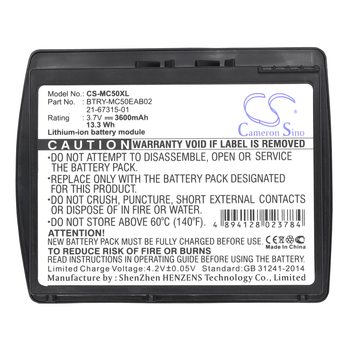 Replacement Battery for Symbol MC50 – Barcode Scanner – 3600mAh / 3.7V