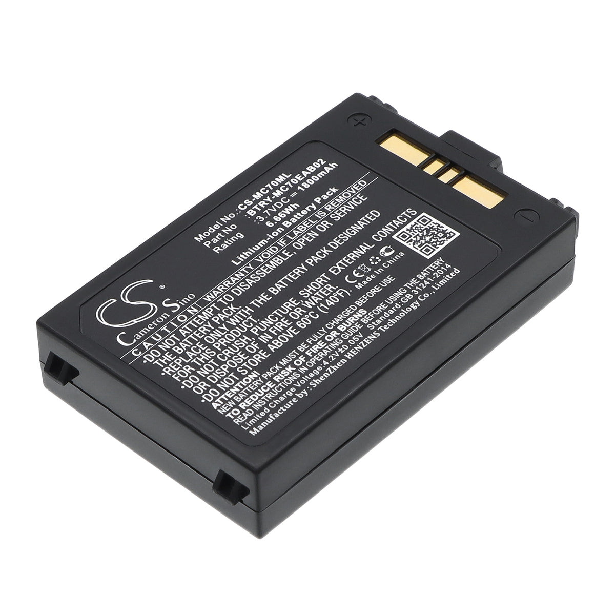 Replacement Battery for Symbol MC70 – Barcode Scanner – 1800mAh / 3.7V