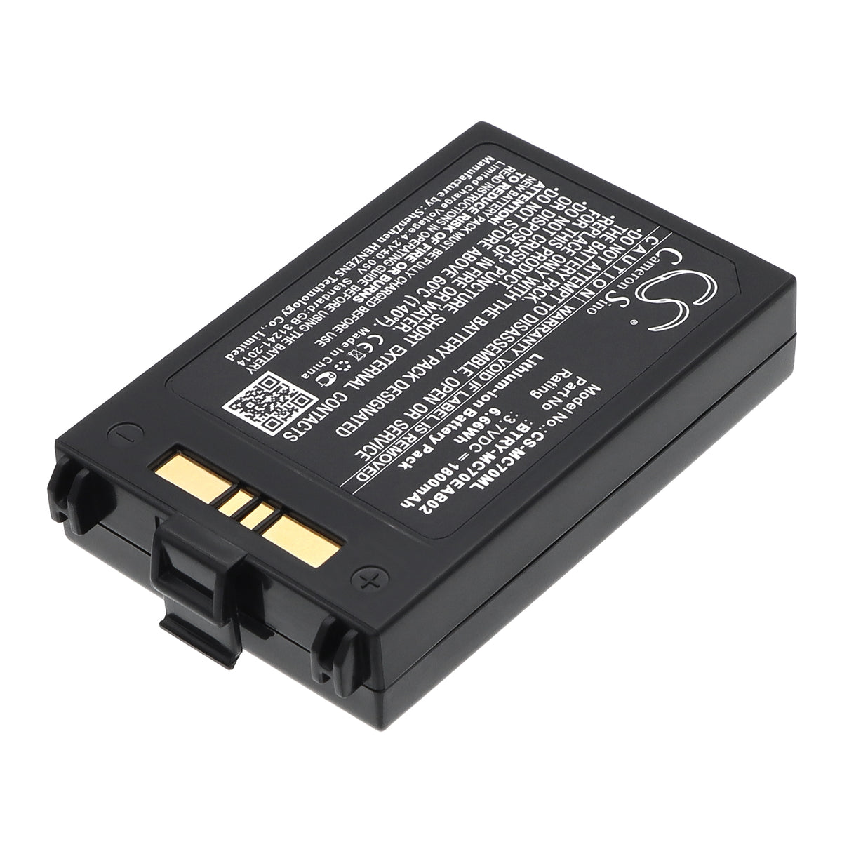 Replacement Battery for Symbol MC70 – Barcode Scanner – 1800mAh / 3.7V