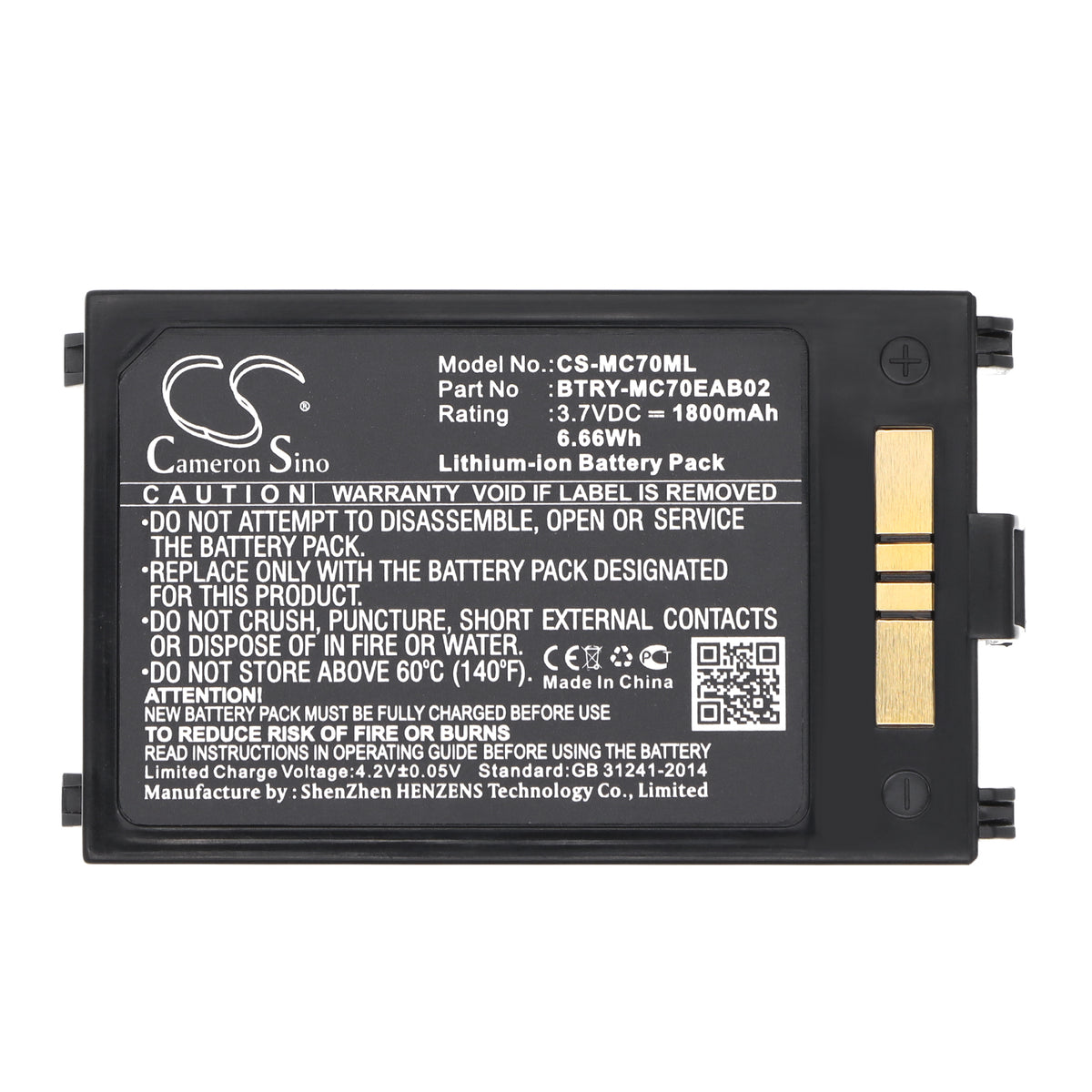Replacement Battery for Symbol MC70 – Barcode Scanner – 1800mAh / 3.7V