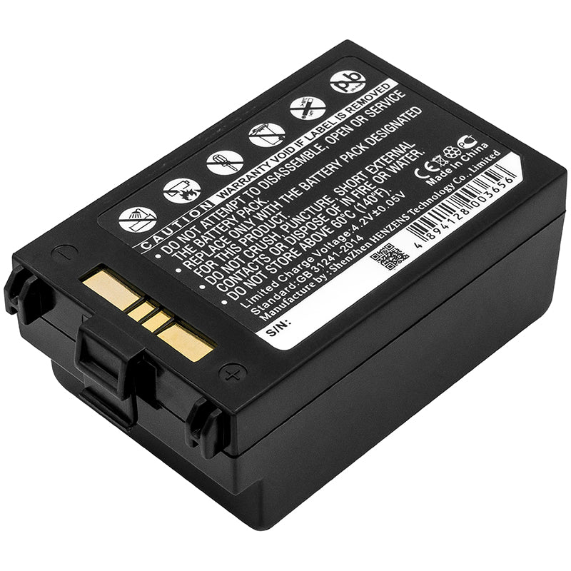 Replacement Battery for Symbol – Barcode Scanner – 3800mAh / 3.7V