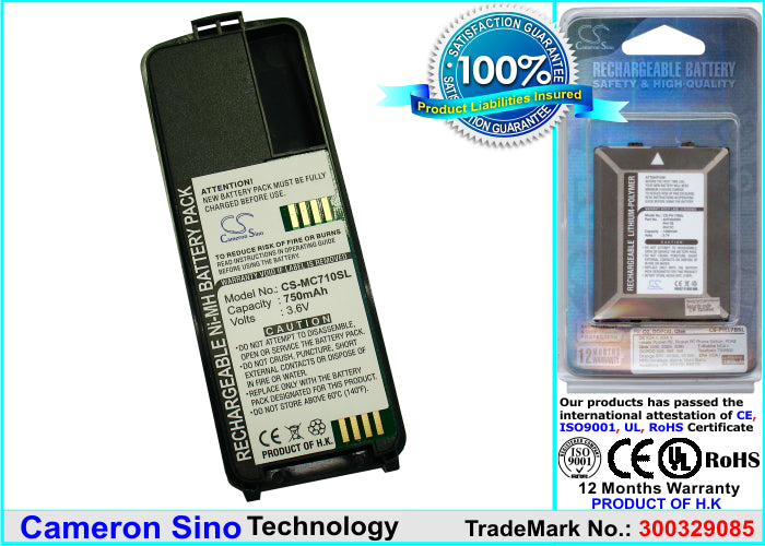 Replacement Battery for Sagem 710 – Mobile, SmartPhone – 750mAh / 3.6V - image 1