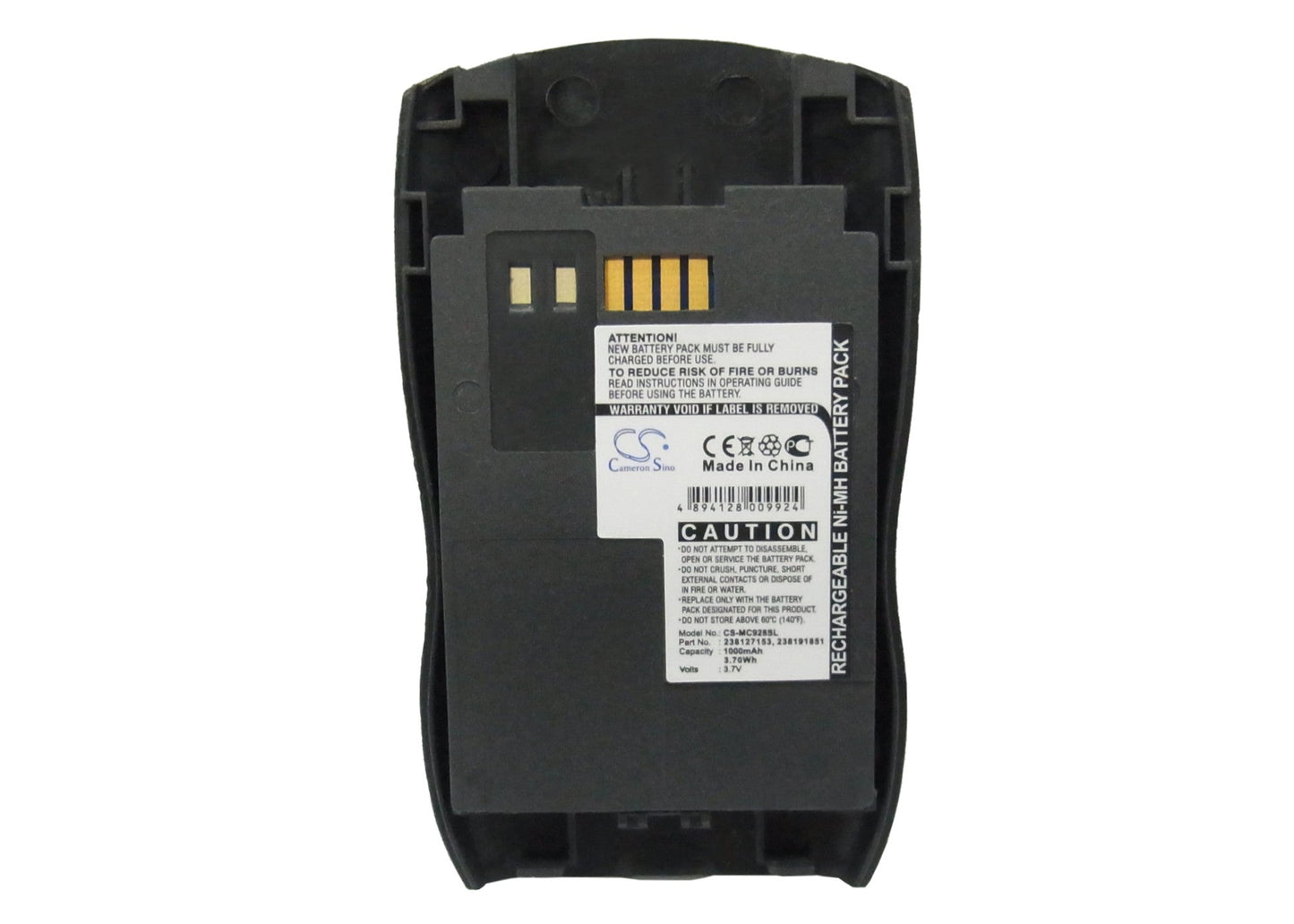 Replacement Battery for Sagem  900 – Mobile, SmartPhone – 1000mAh / 3.70Wh / 3.7V