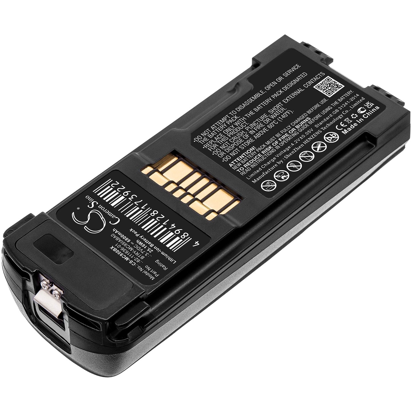 Replacement Battery for Symbol  MC9500 – Barcode Scanner – 6800mAh / 25.16Wh / 3.7V