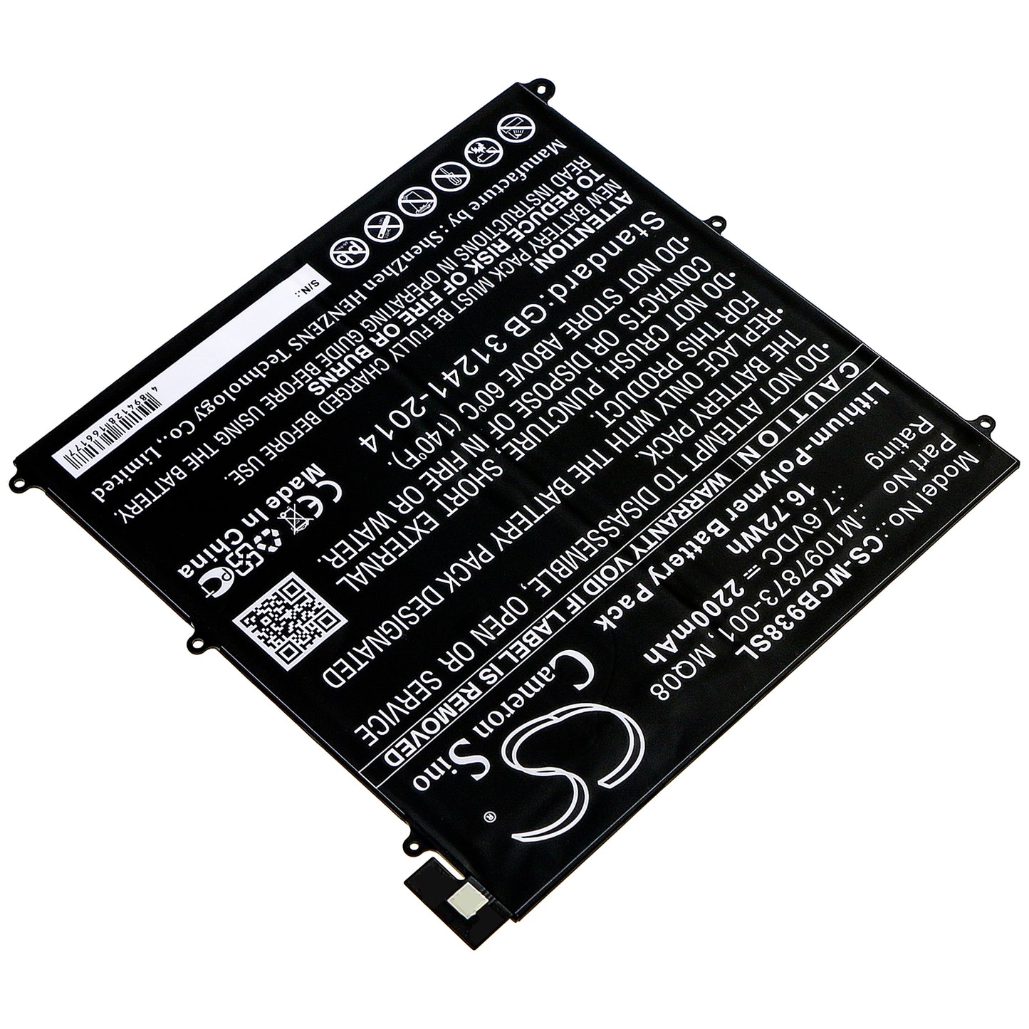 Replacement Battery for Microsoft Surface Book 1938 – Tablet – 2200mAh / 7.6V - image 2