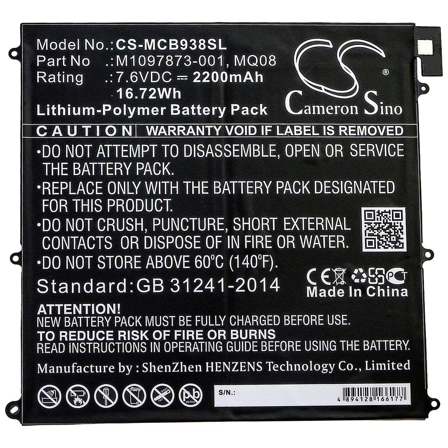 Replacement Battery for Microsoft Surface Book 1938 – Tablet – 2200mAh / 7.6V - image 3