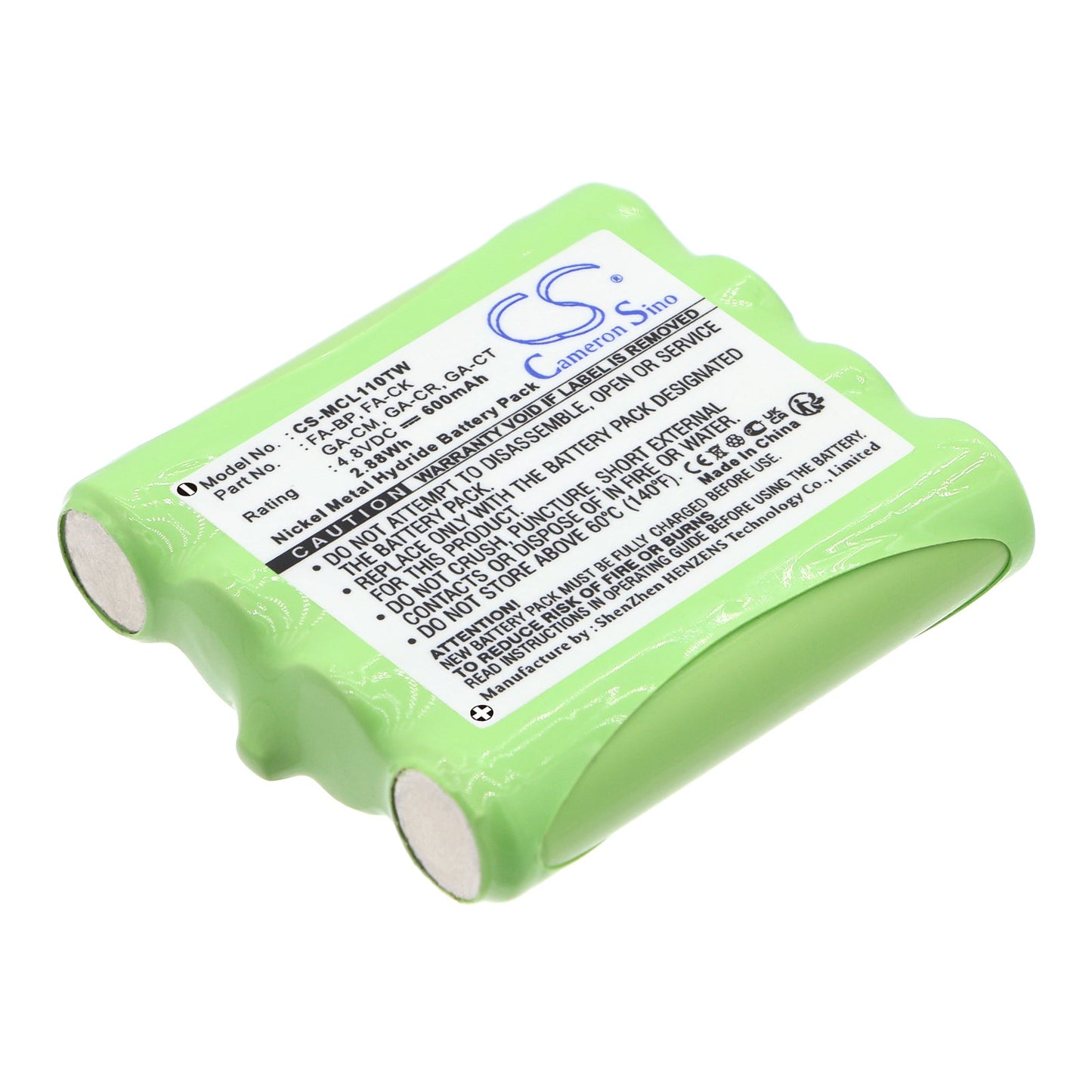 Replacement Battery for Audioline  – Two-Way Radio – 600mAh / 2.88Wh / 4.8V