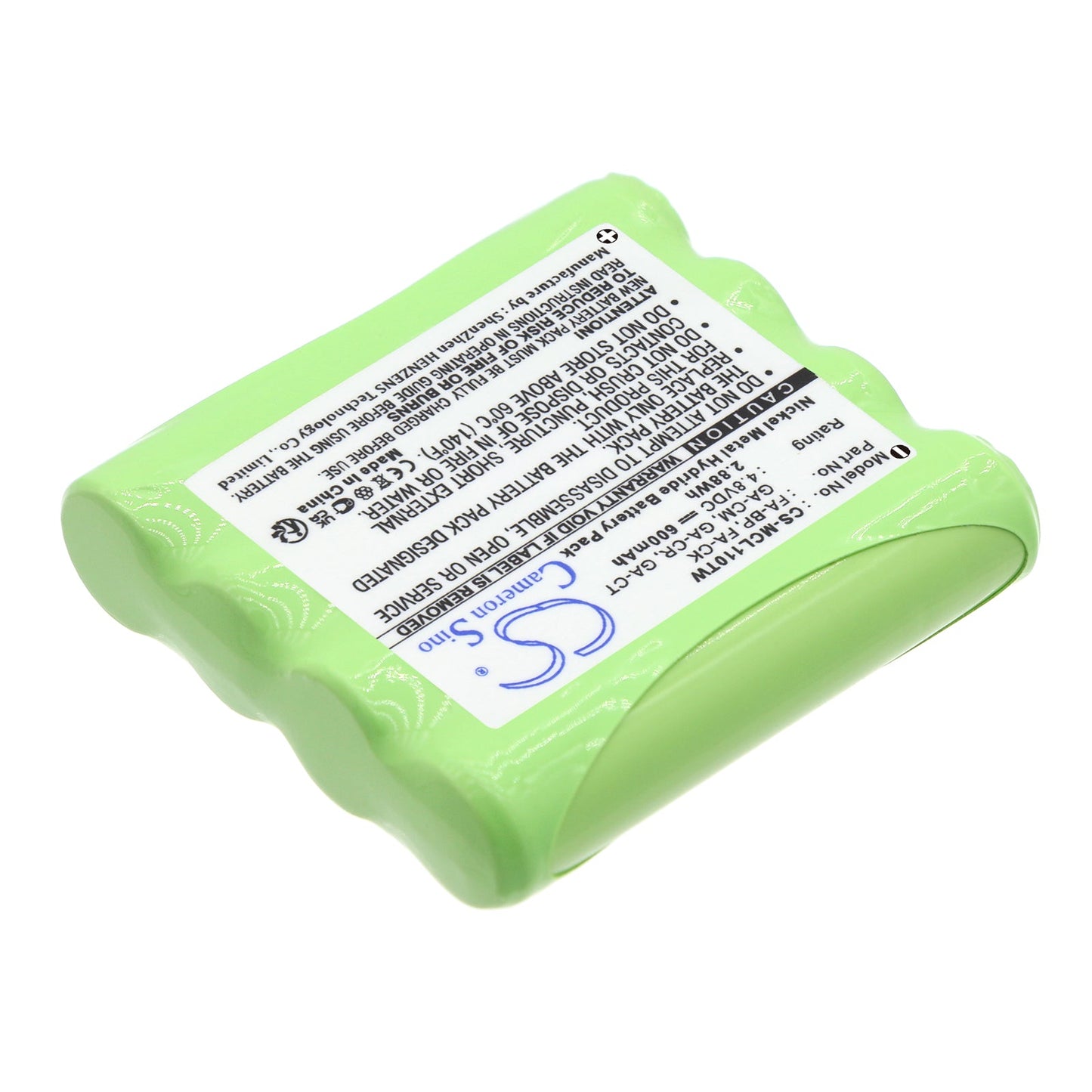 Replacement Battery for Audioline  – Two-Way Radio – 600mAh / 2.88Wh / 4.8V
