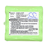 Replacement Battery for Audioline  – 600mAh / 2.88Wh