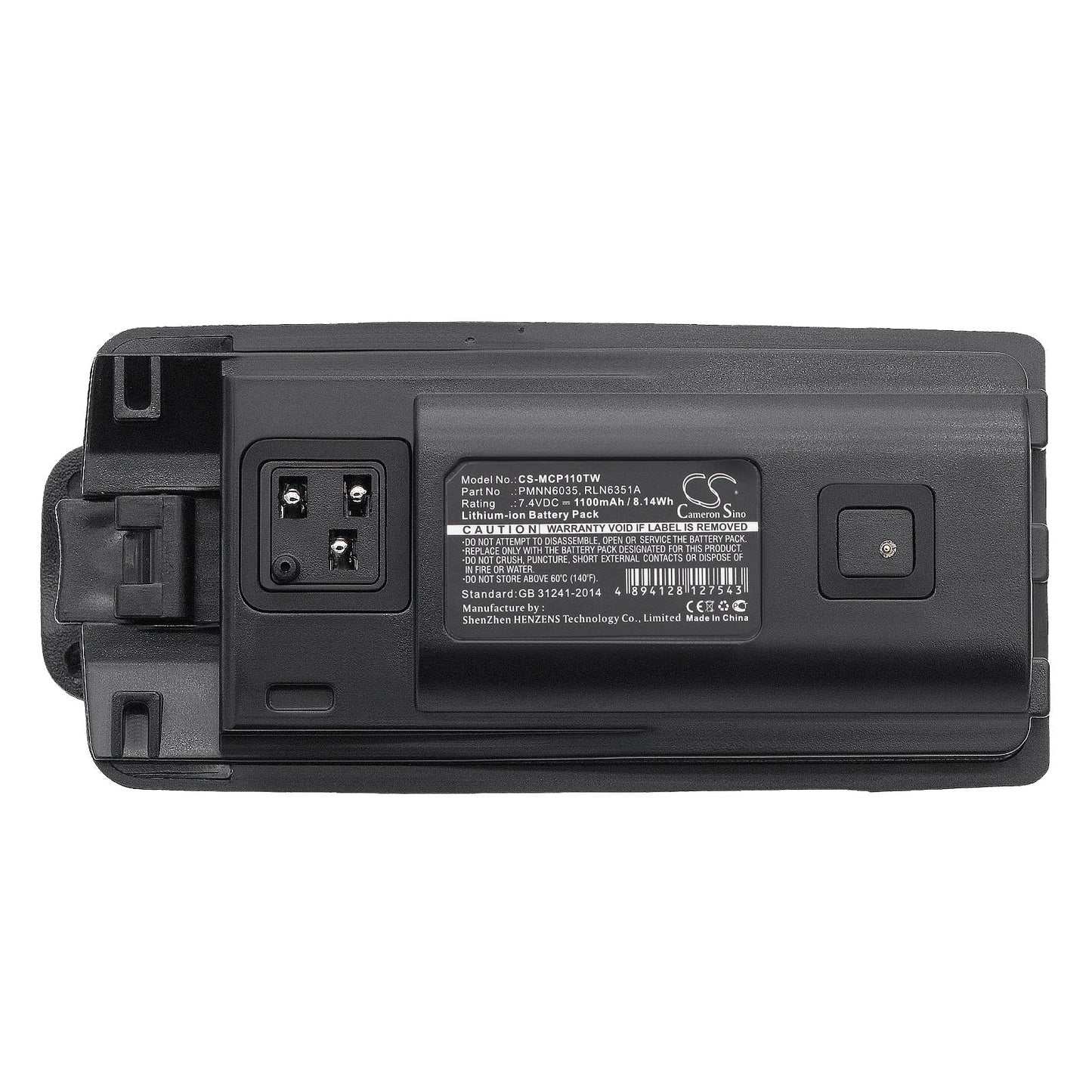 Replacement Battery for Motorola  A10 – Two-Way Radio – 1100mAh / 8.14Wh / 7.4V