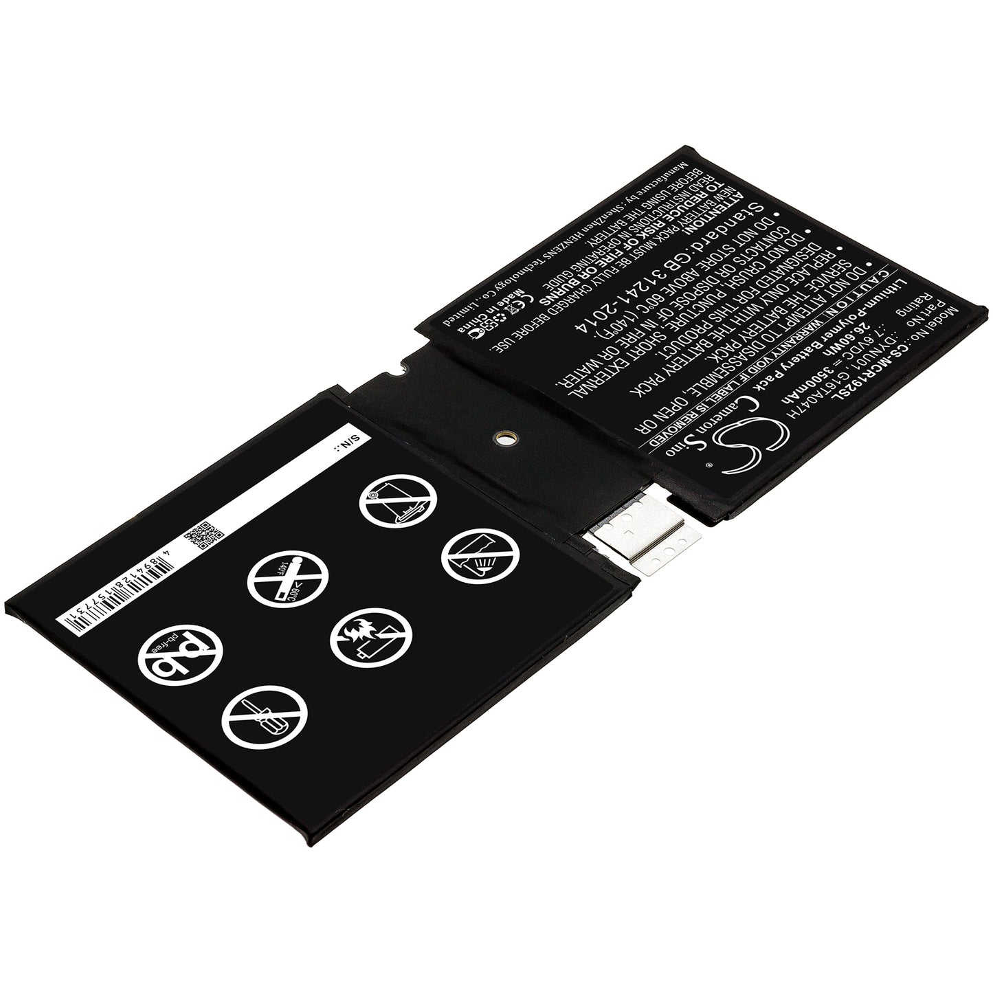 Replacement Battery for Microsoft Surface Go 2 – Tablet – 3500mAh / 7.6V - image 2
