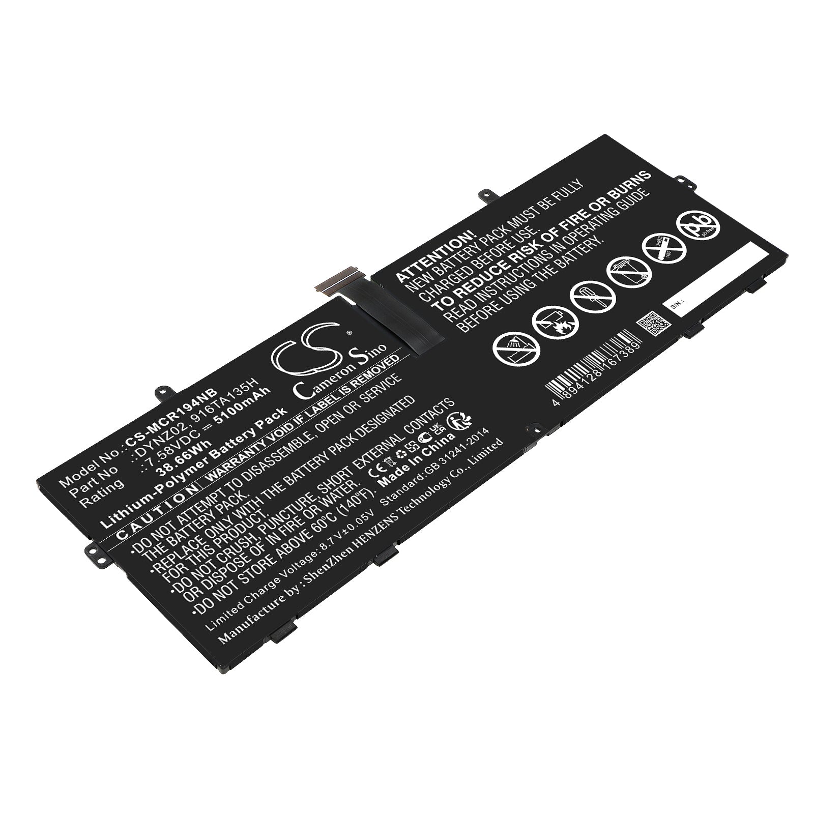 Replacement Battery for Microsoft Surface Go 1943 – Tablet – 5100mAh / 7.58V - image 1