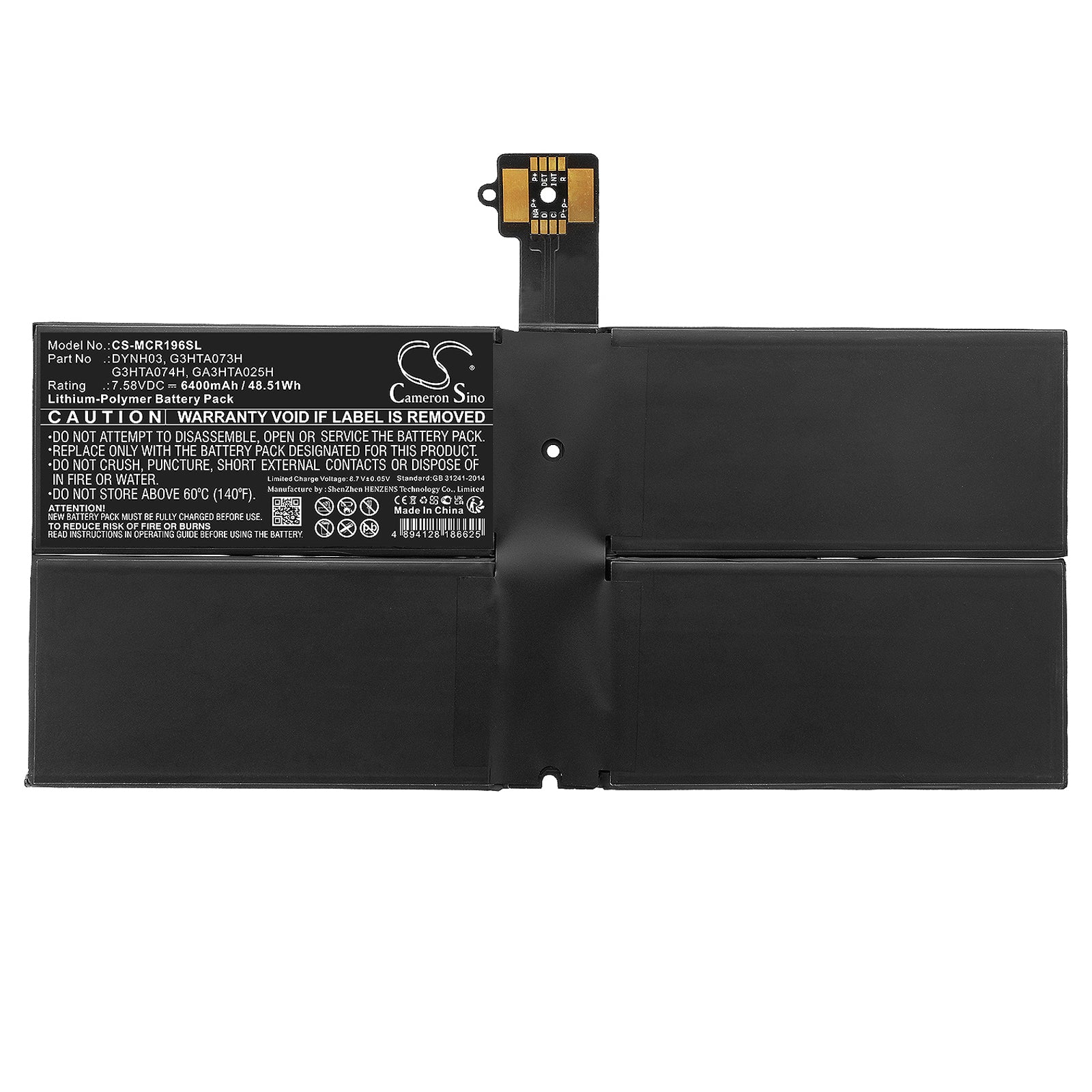 Replacement Battery for Microsoft Surface Pro 7 1960 – Tablet – 6400mAh / 7.58V - image 3