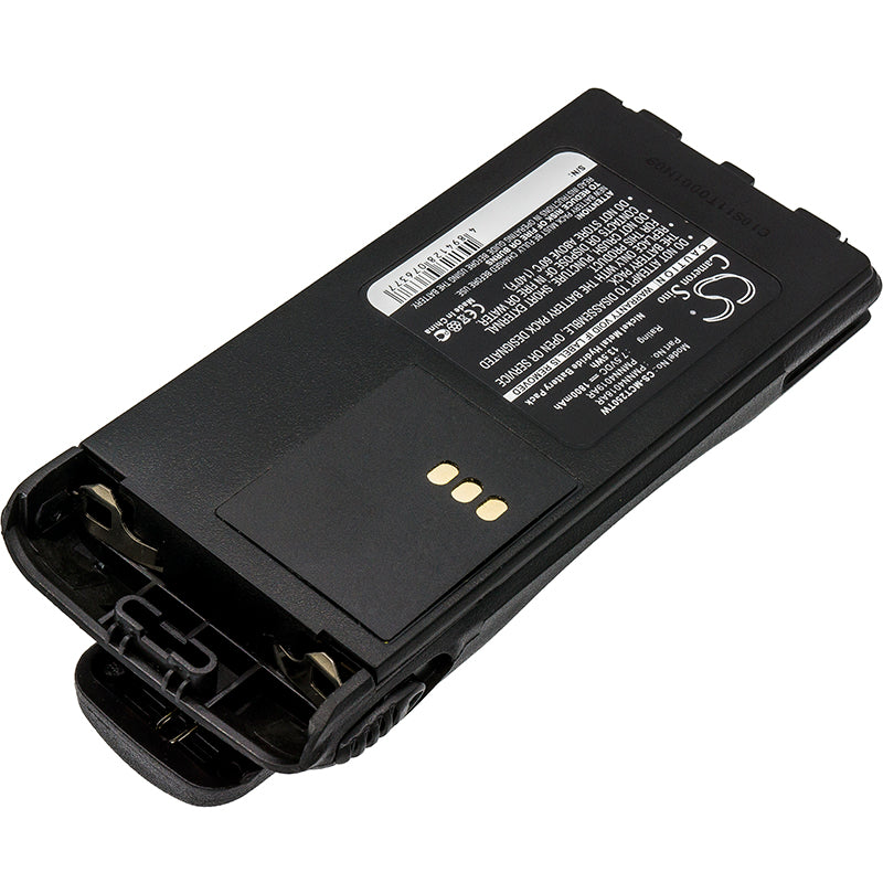 Replacement Battery for Motorola CT150 – Two-Way Radio – 1800mAh / 7.5V
