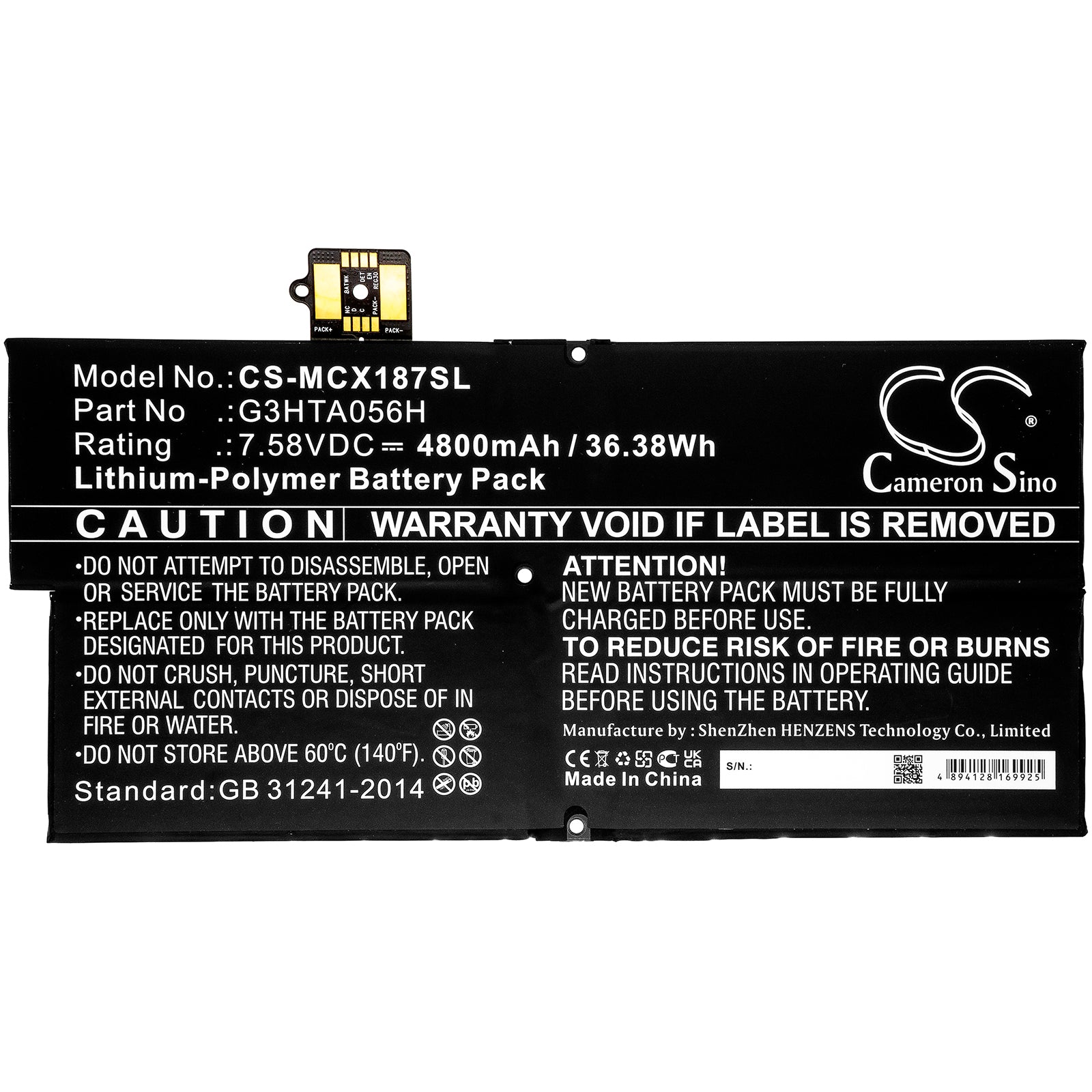 Replacement Battery for Microsoft Surface Pro X 1876 – Tablet – 4800mAh / 7.58V - image 3