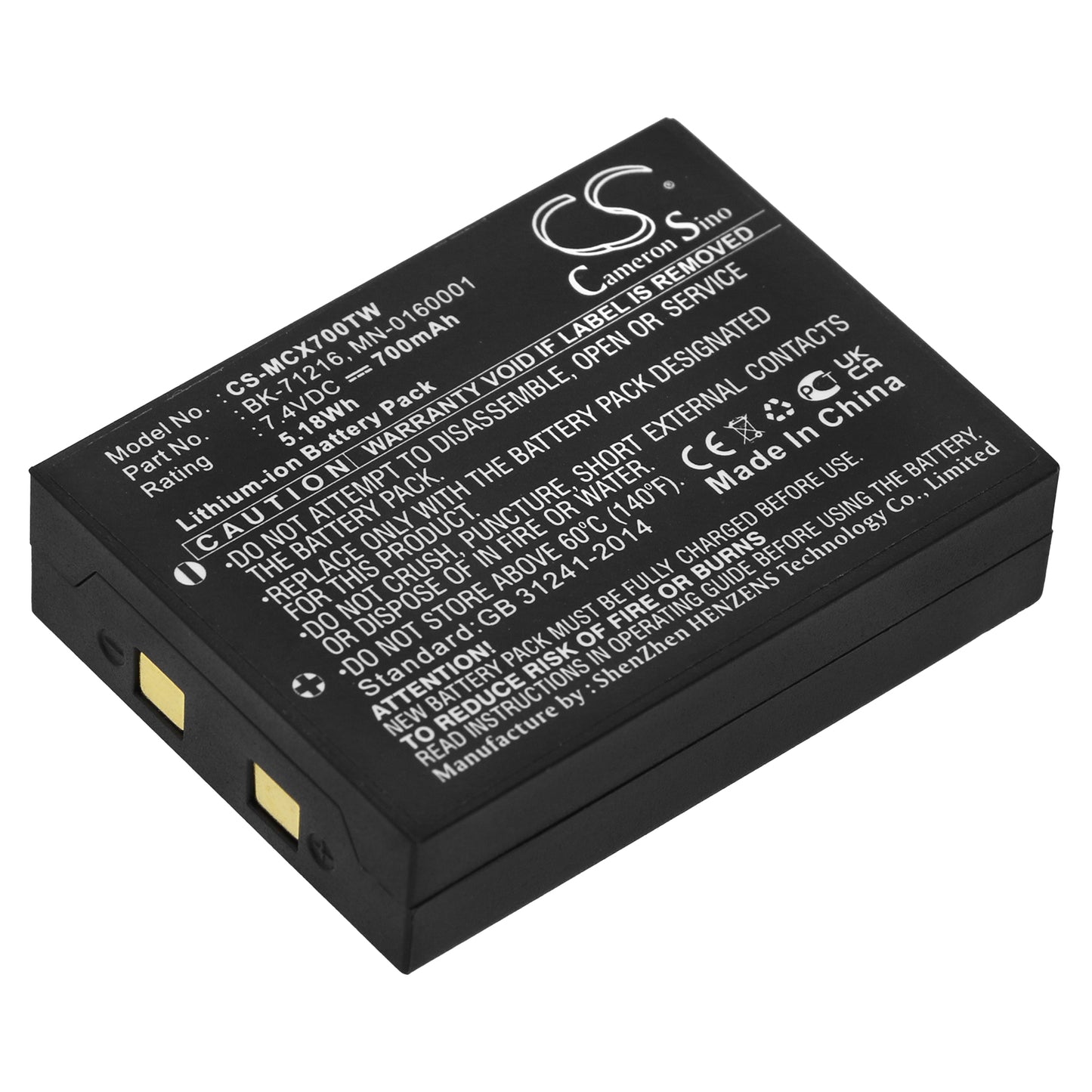 Replacement Battery for microTALK | Cobra LI3900-2 DX 14-Mile Radio – Two-Way Radio – 700mAh / 7.4V - image 1