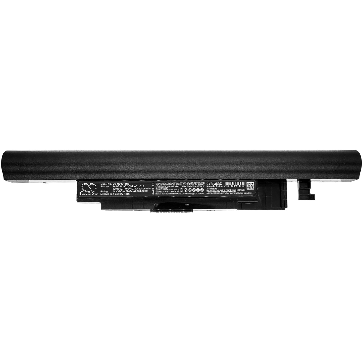 Replacement Battery for Haier | Medion S530 – Notebook, Laptop – 2200mAh / 14.4V - image 3