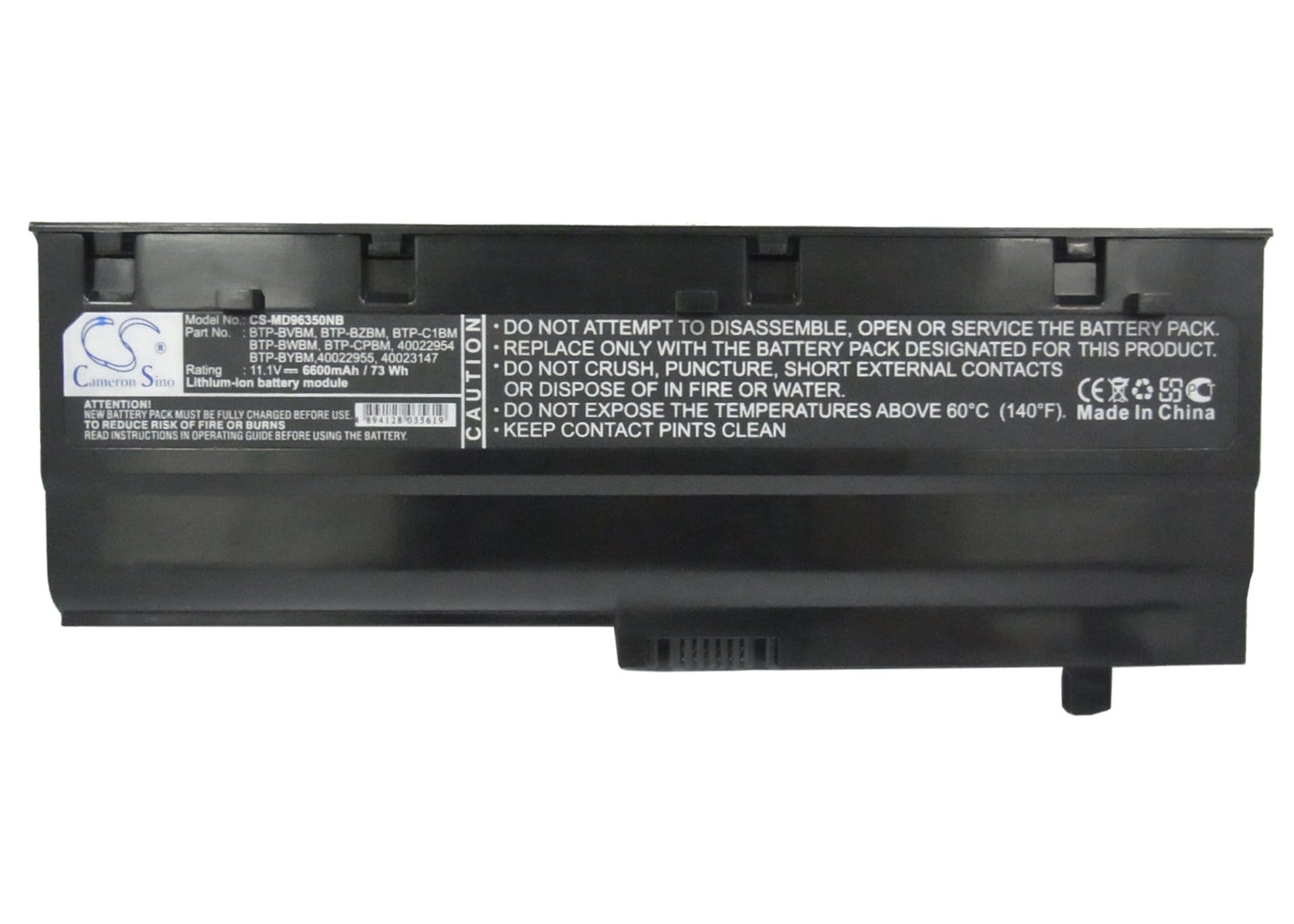 Replacement Battery for Medion  Akoya MD96215 – Notebook, Laptop – 6600mAh / 11.1V