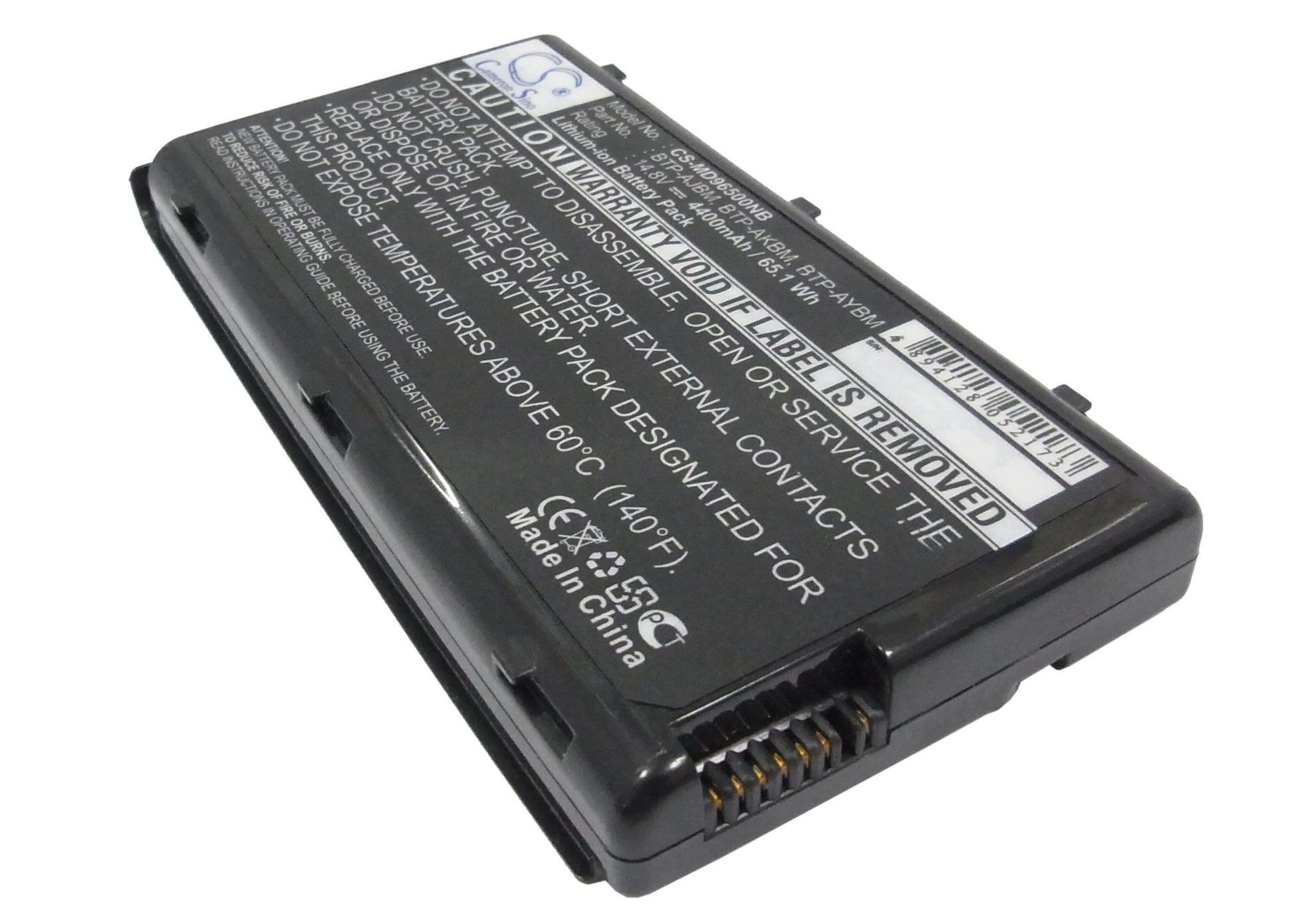 Replacement Battery for Medion MD96500 – Notebook, Laptop – 4400mAh / 14.4V - image 1