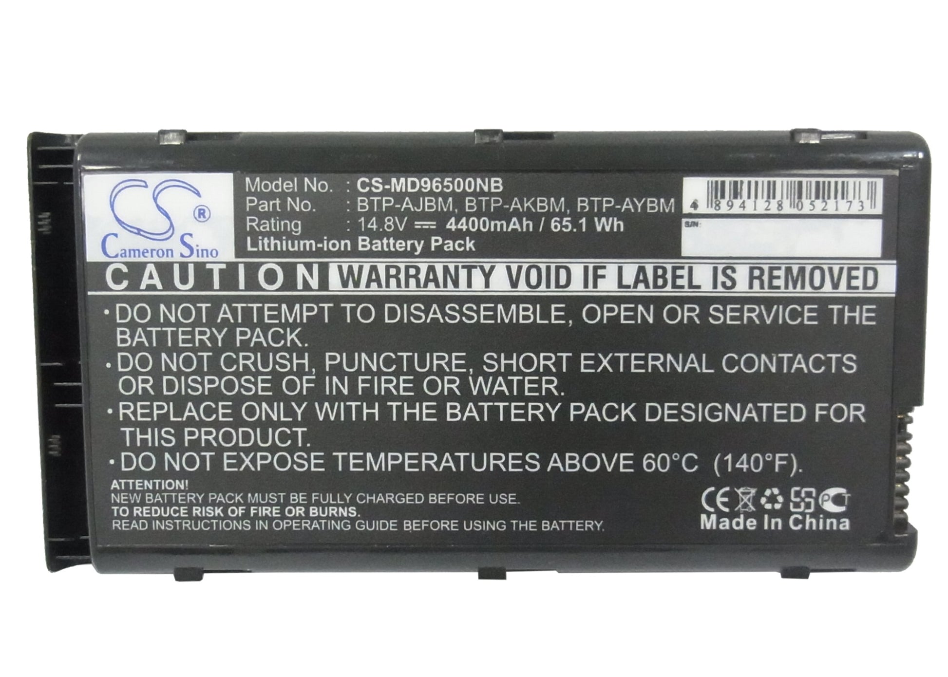 Replacement Battery for Medion MD96500 – Notebook, Laptop – 4400mAh / 14.4V - image 5