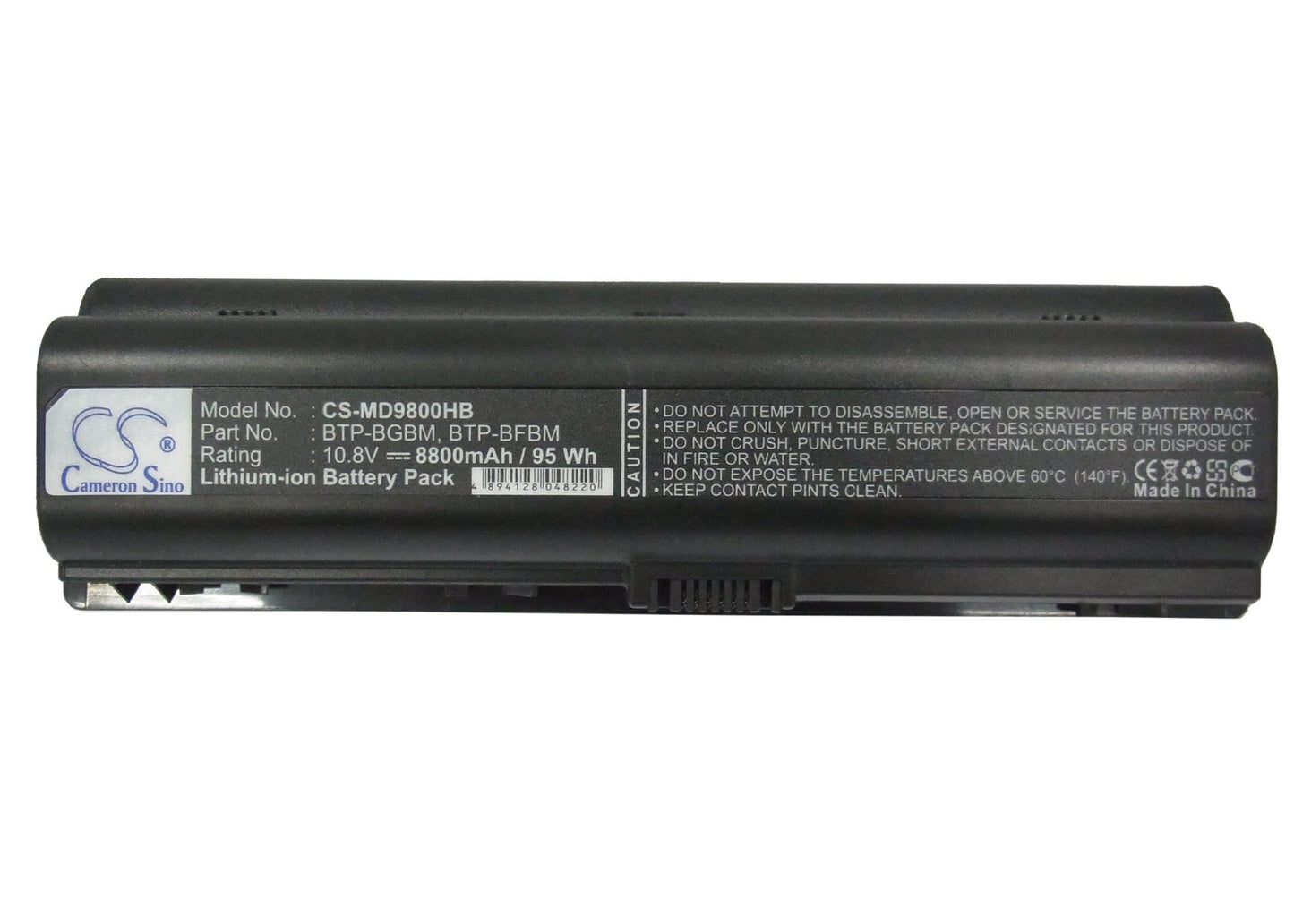 Replacement Battery for Medion  MD96442 – Notebook, Laptop – 8800mAh / 10.8V