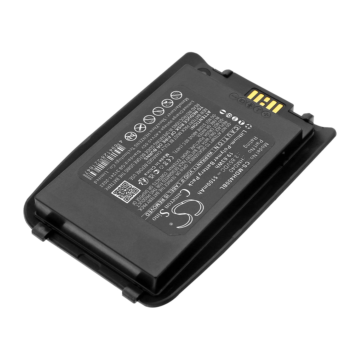 Replacement Battery for Mindeo HMD40 – Barcode Scanner – 5100mAh / 3.85V
