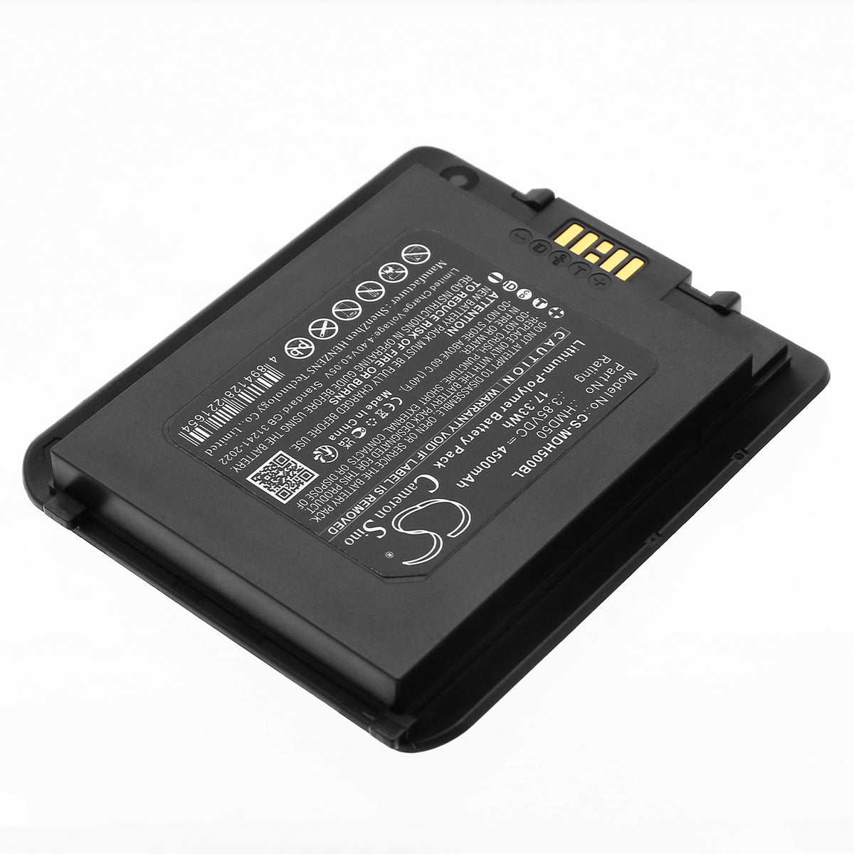 Replacement Battery for Mindeo M50 – Barcode Scanner – 4500mAh / 3.85V