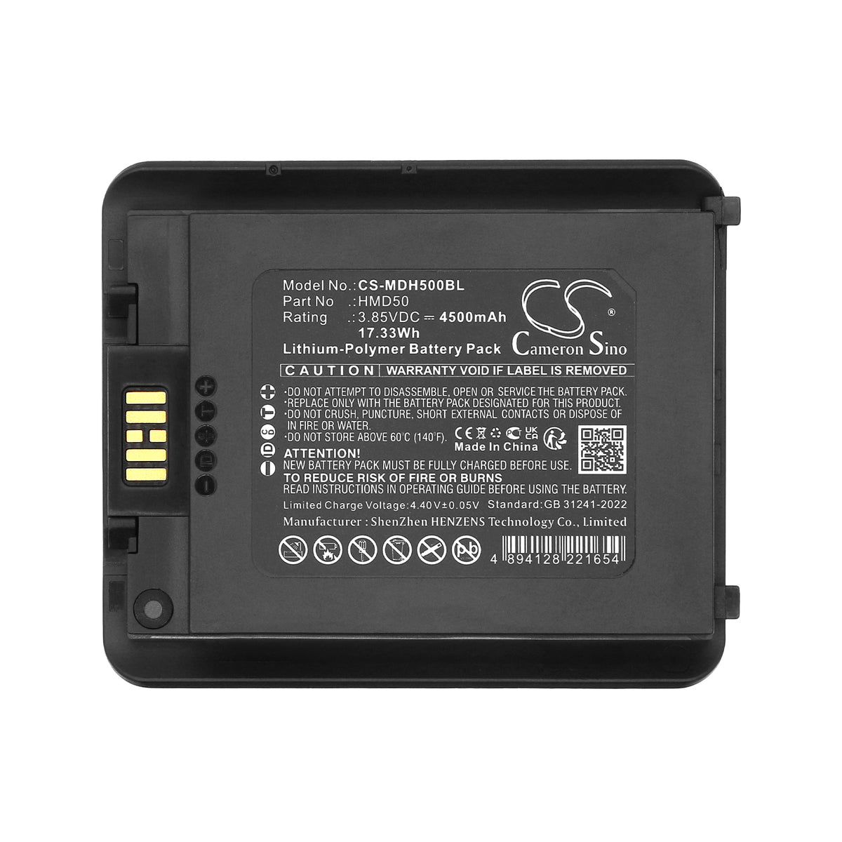 Replacement Battery for Mindeo M50 – Barcode Scanner – 4500mAh / 3.85V