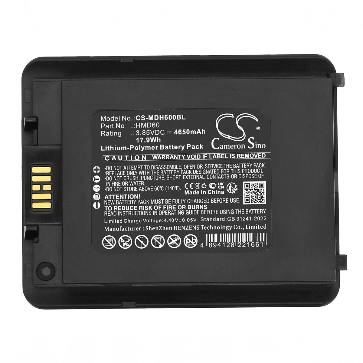 Replacement Battery for Mindeo M60 – Barcode Scanner – 4650mAh / 3.85V