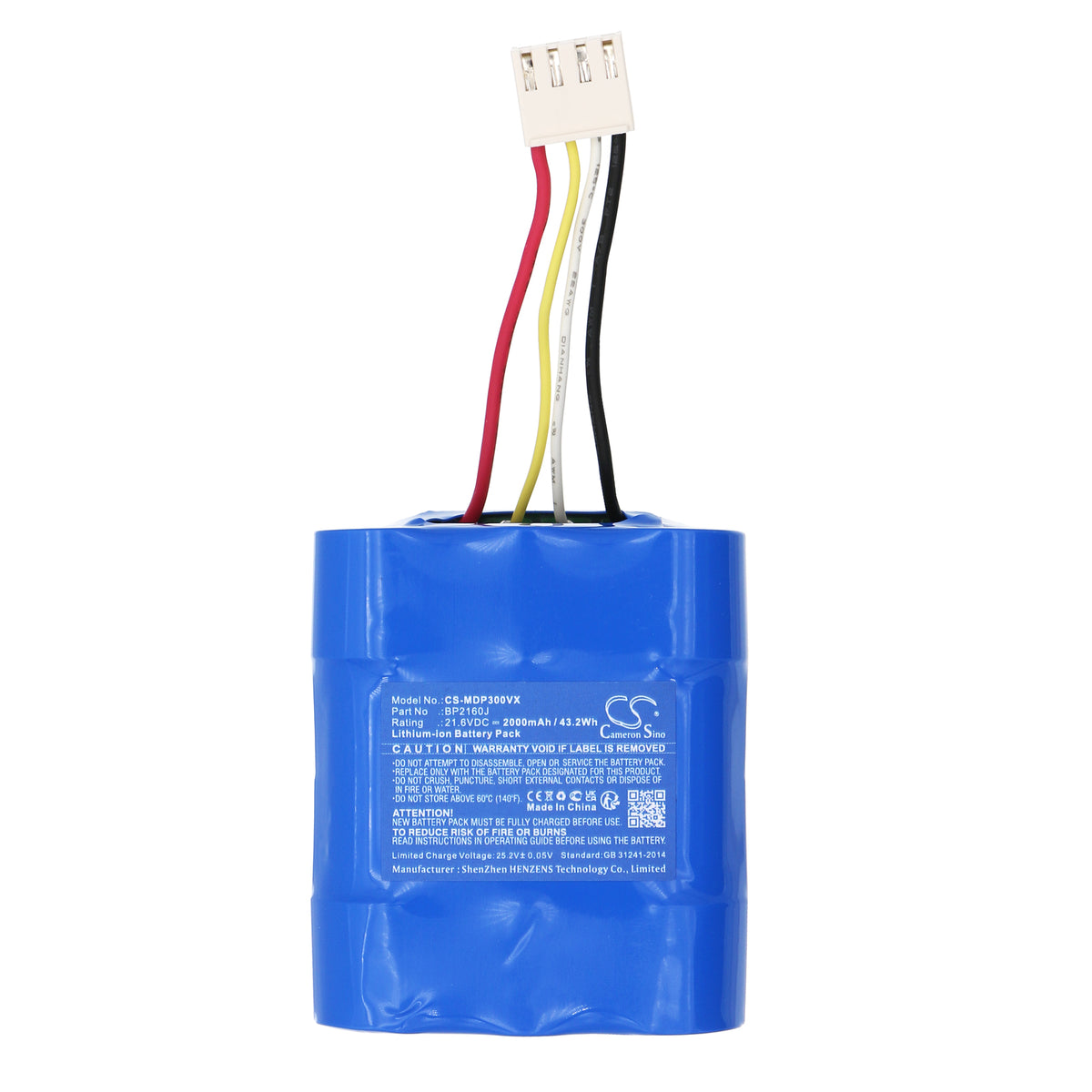 Replacement Battery for Media V1 Pro – Vacuum – 2000mAh / 21.6V