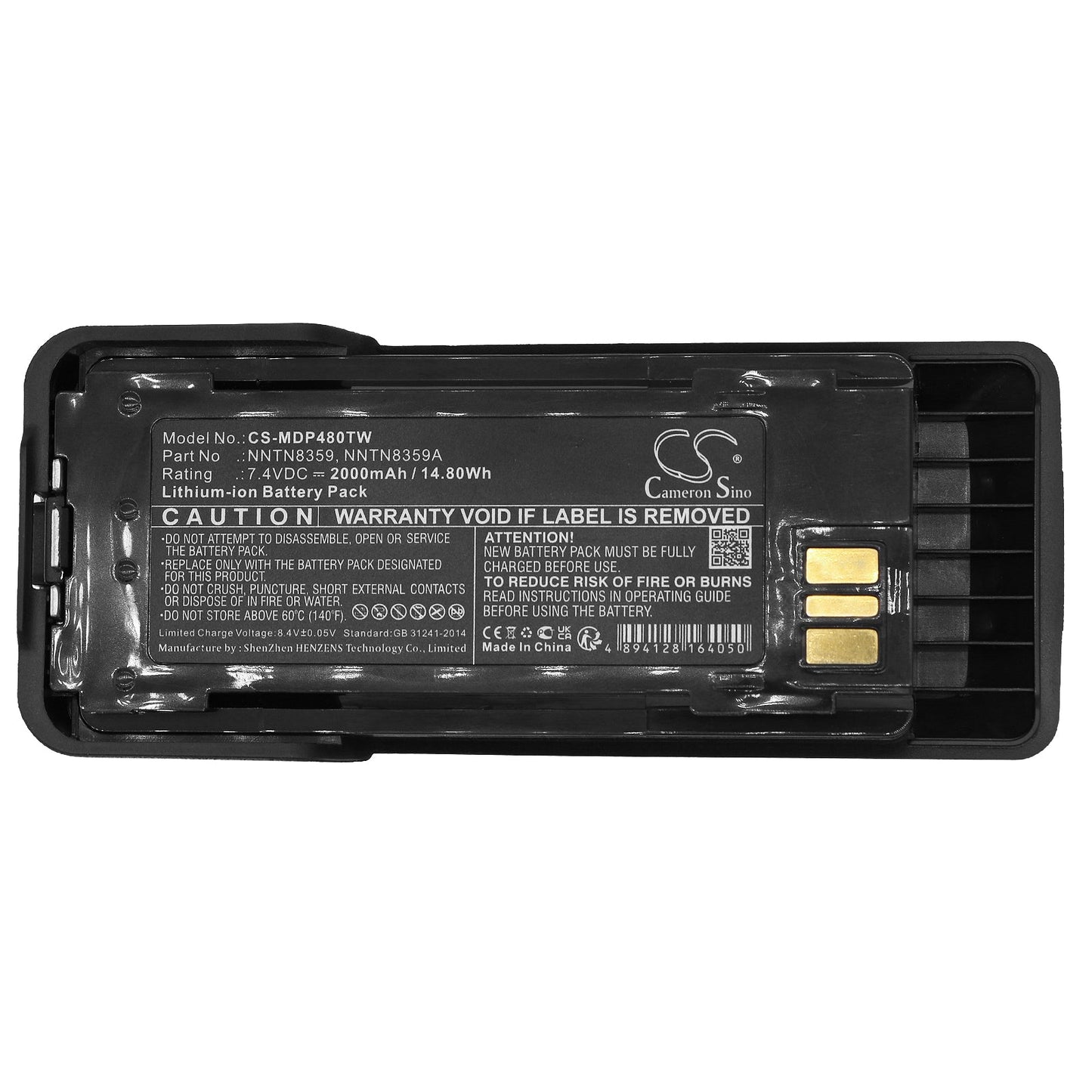 Replacement Battery for Motorola  DGP8550E – Two-Way Radio – 2000mAh / 14.80Wh / 7.4V