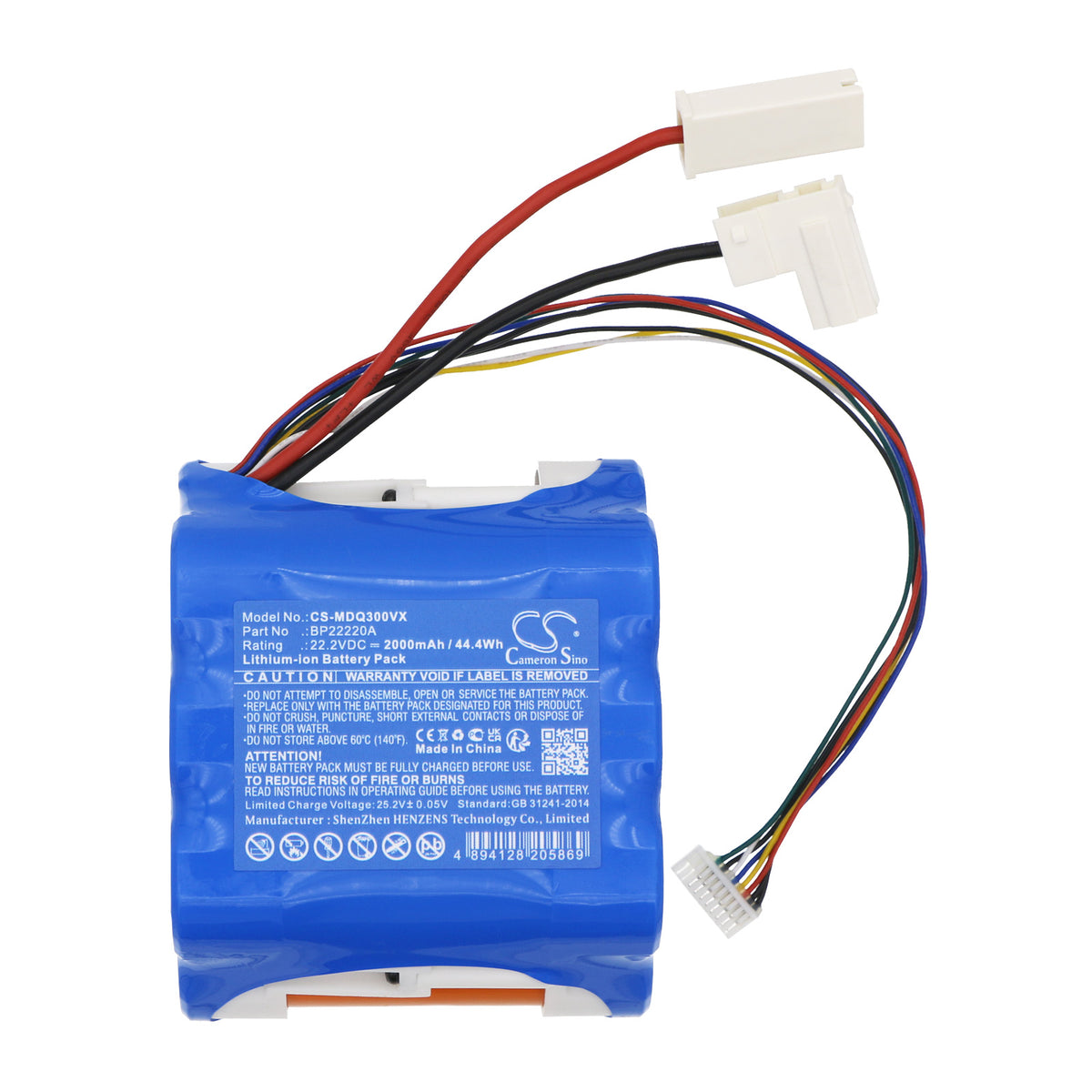 Replacement Battery for Media Q3 power – Vacuum – 2000mAh / 22.2V