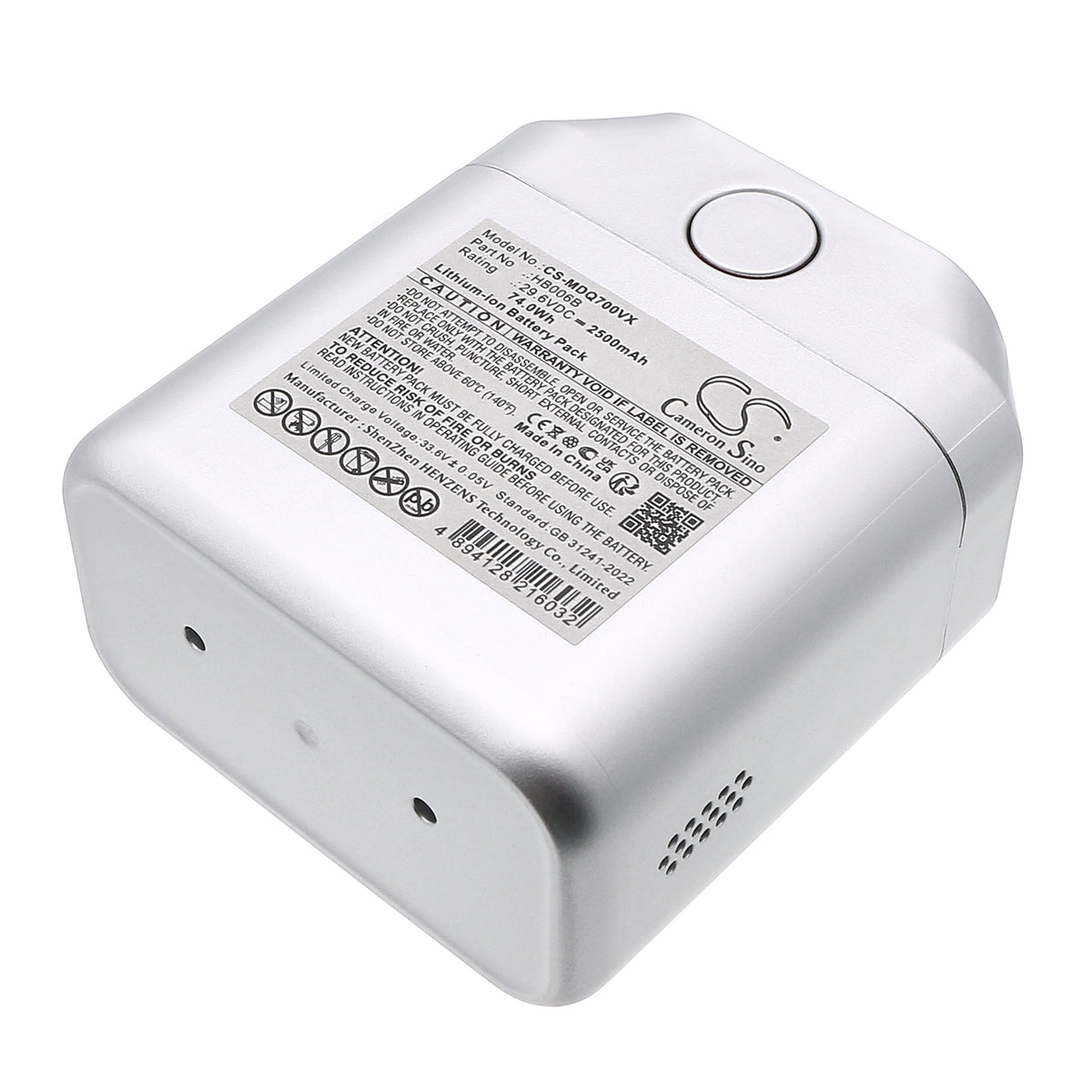 Replacement Battery for Midea Q7 – Vacuum – 2500mAh / 29.6V