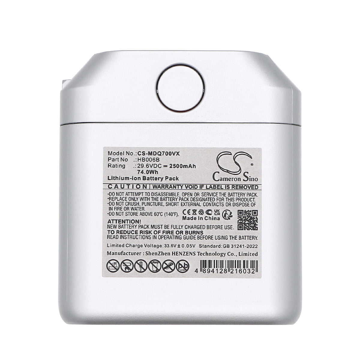 Replacement Battery for Midea Q7 – Vacuum – 2500mAh / 29.6V