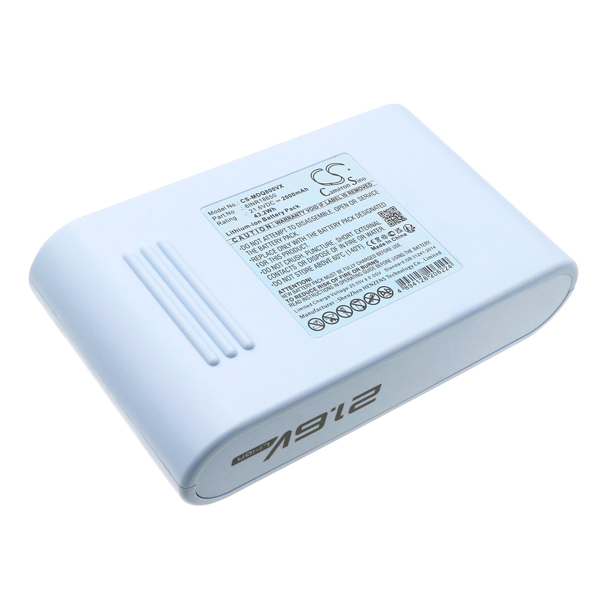 Replacement Battery for Media QN8 – Vacuum – 2000mAh / 21.6V