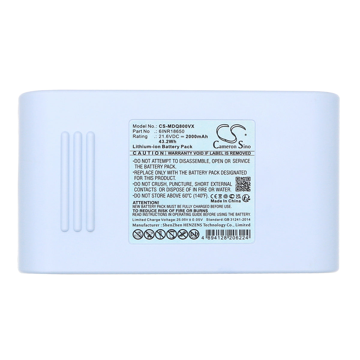 Replacement Battery for Media QN8 – Vacuum – 2000mAh / 21.6V