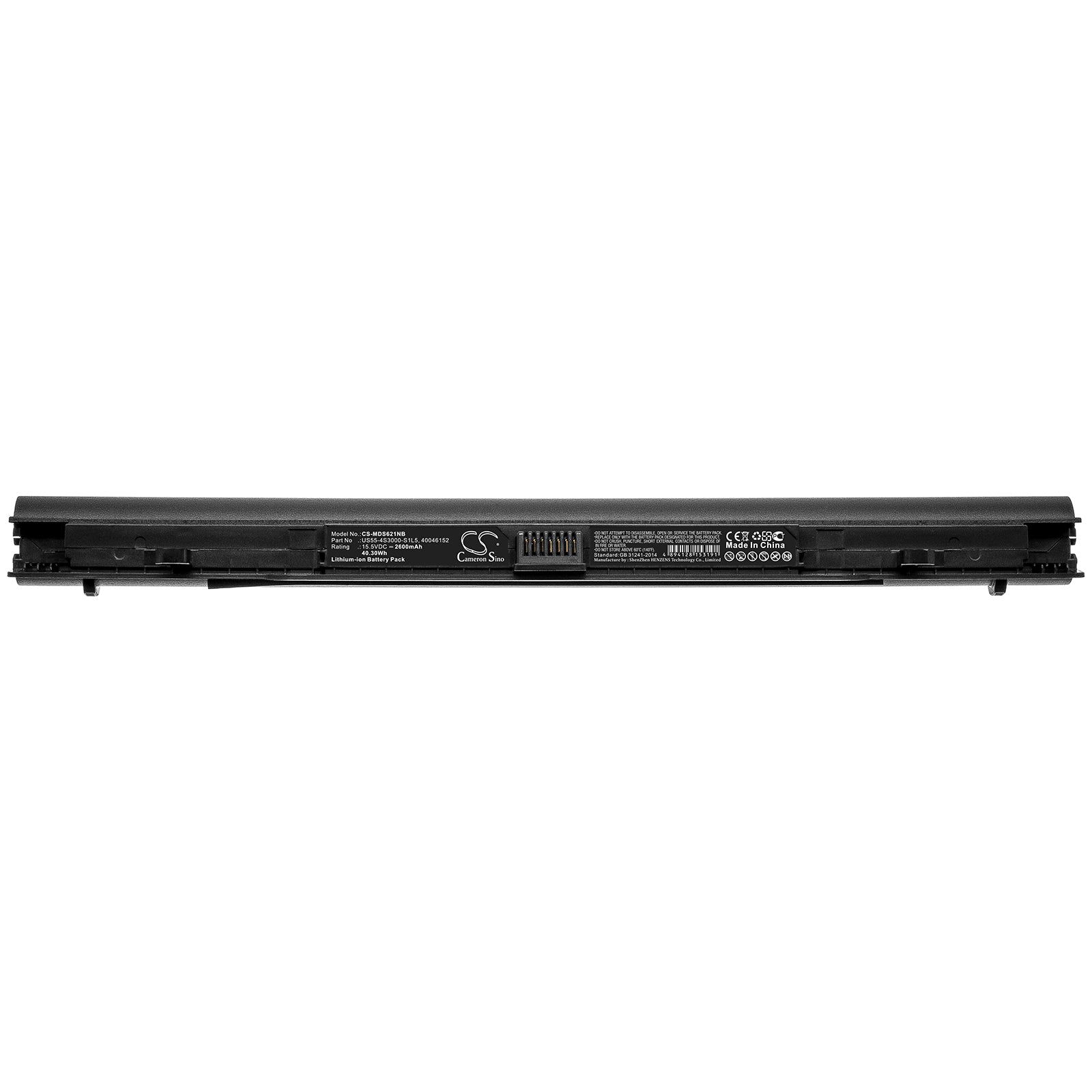 Replacement Battery for Medion Akoya S6212T – Notebook, Laptop – 2600mAh / 15.5V - image 3
