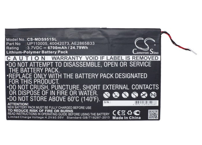 Replacement Battery for Medion | Lenovo LifeTab P9516 – Tablet – 6700mAh / 3.7V - image 5