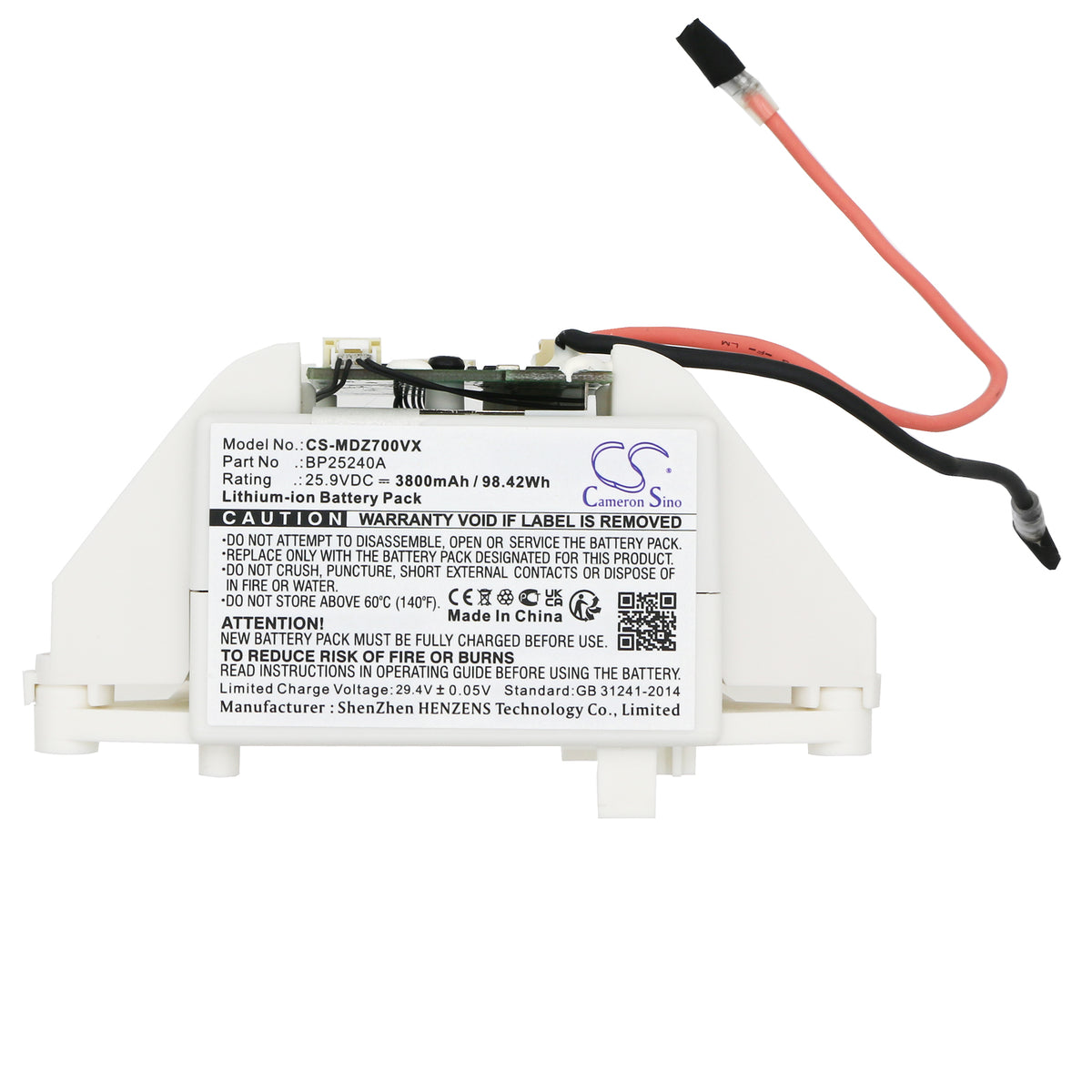 Replacement Battery for Media Z7 – Vacuum – 3800mAh / 25.9V